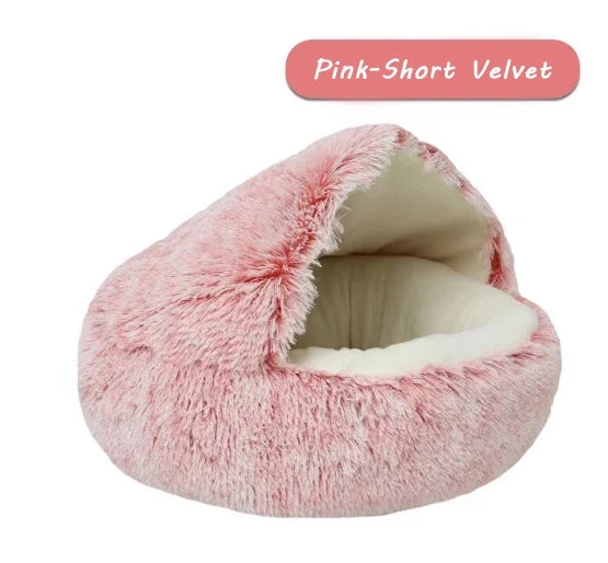 🔥Clearance 80% OFF🔥Pet Plush Bed